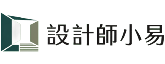 設計師小易Logo